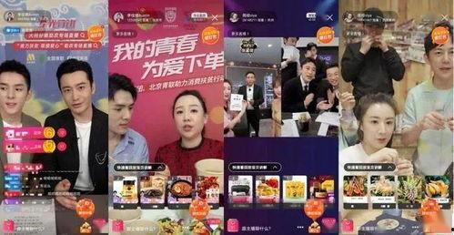 吃瓜爆料短剧吃瓜爆料大赛每日聚集地 明星黑料,吃瓜爆料大赛,明星黑料每日聚集地