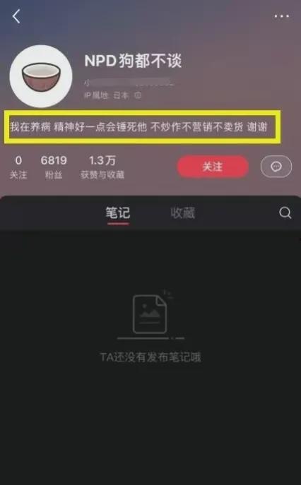 黑料视频免费网站入口 吃瓜51在线黑料9