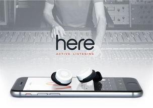 热点黑科技最近推荐